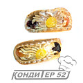 Лукошко