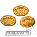 Особенное постное
