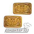 Любовь и Верность