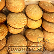 Утро в париже