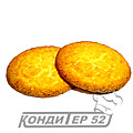 Американер
