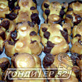 Кекс Панда