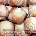 Кубик Банан