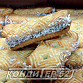 Мини сэндвич