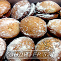 Мумушечка со сгущенкой