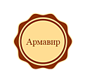 Армавир