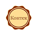 Контек