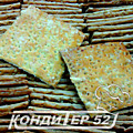 Галеты с сыром