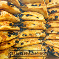 Лакомка