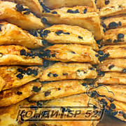 Лакомка